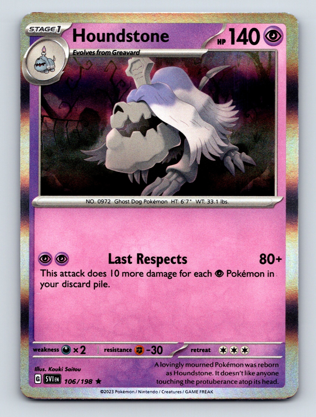 Stage 1 Houndstone HP 140 Last Respects Attack Ghost Dog Rarity Purple