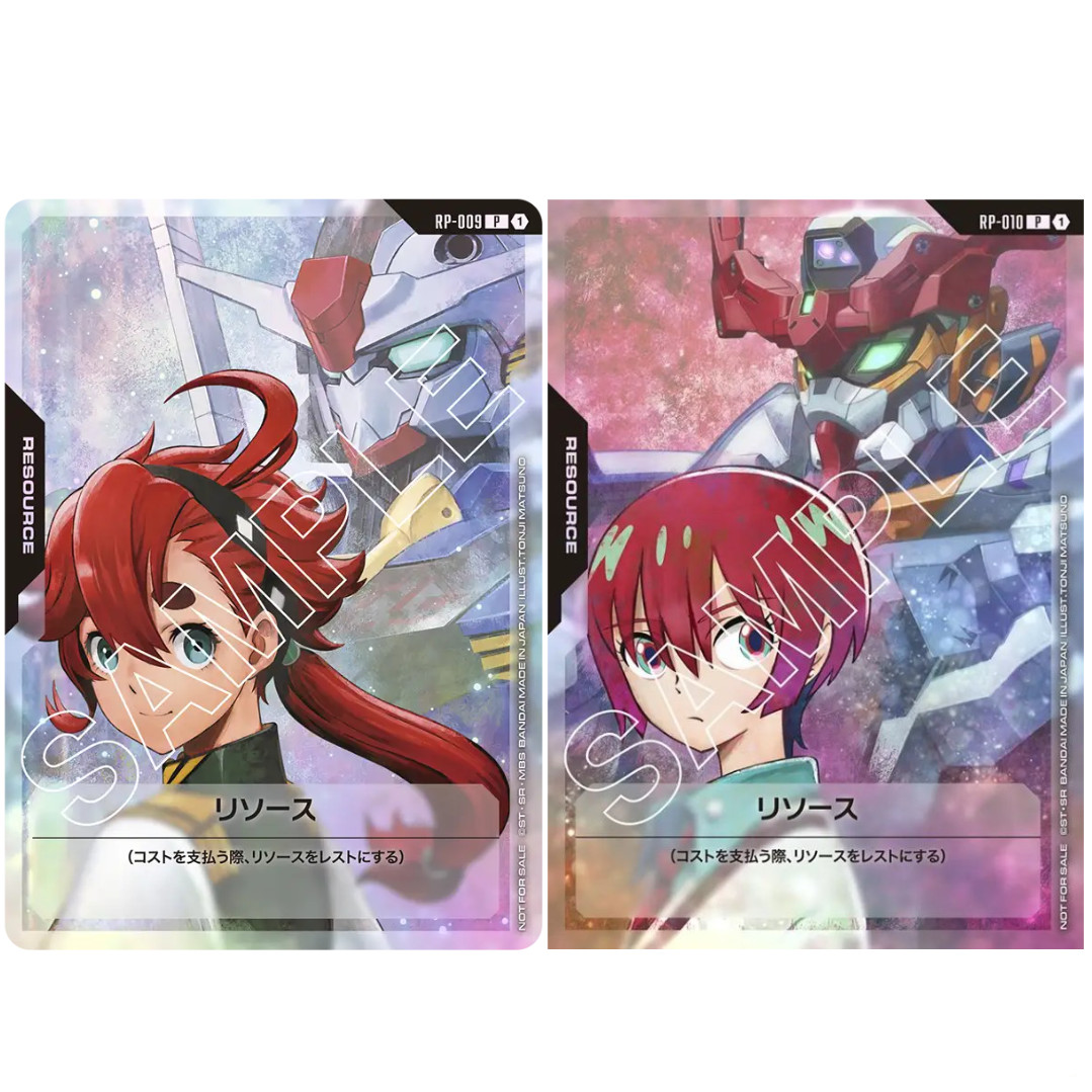 2 Card Set Resource RP-009 RP-010 Promo Gundam Card Game NM