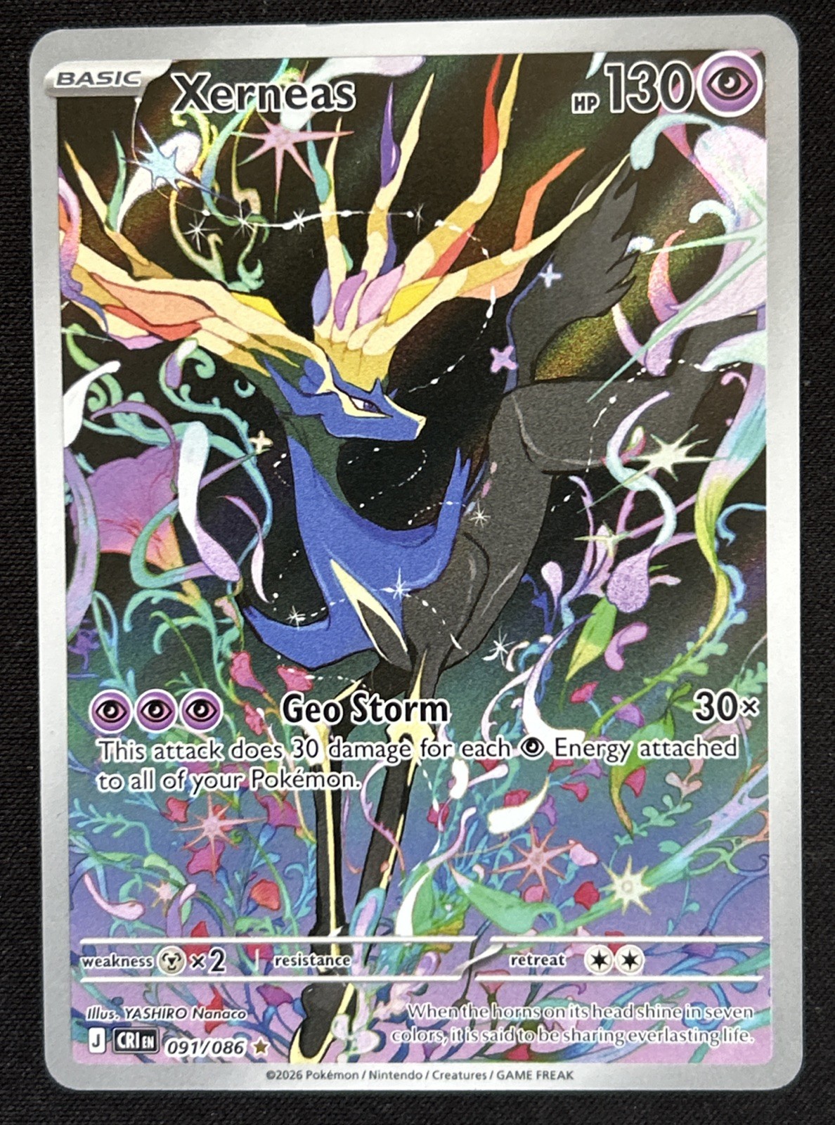 Xerneas – 091/086 – Me04: Chaos Rising – Illustration Rare – NM