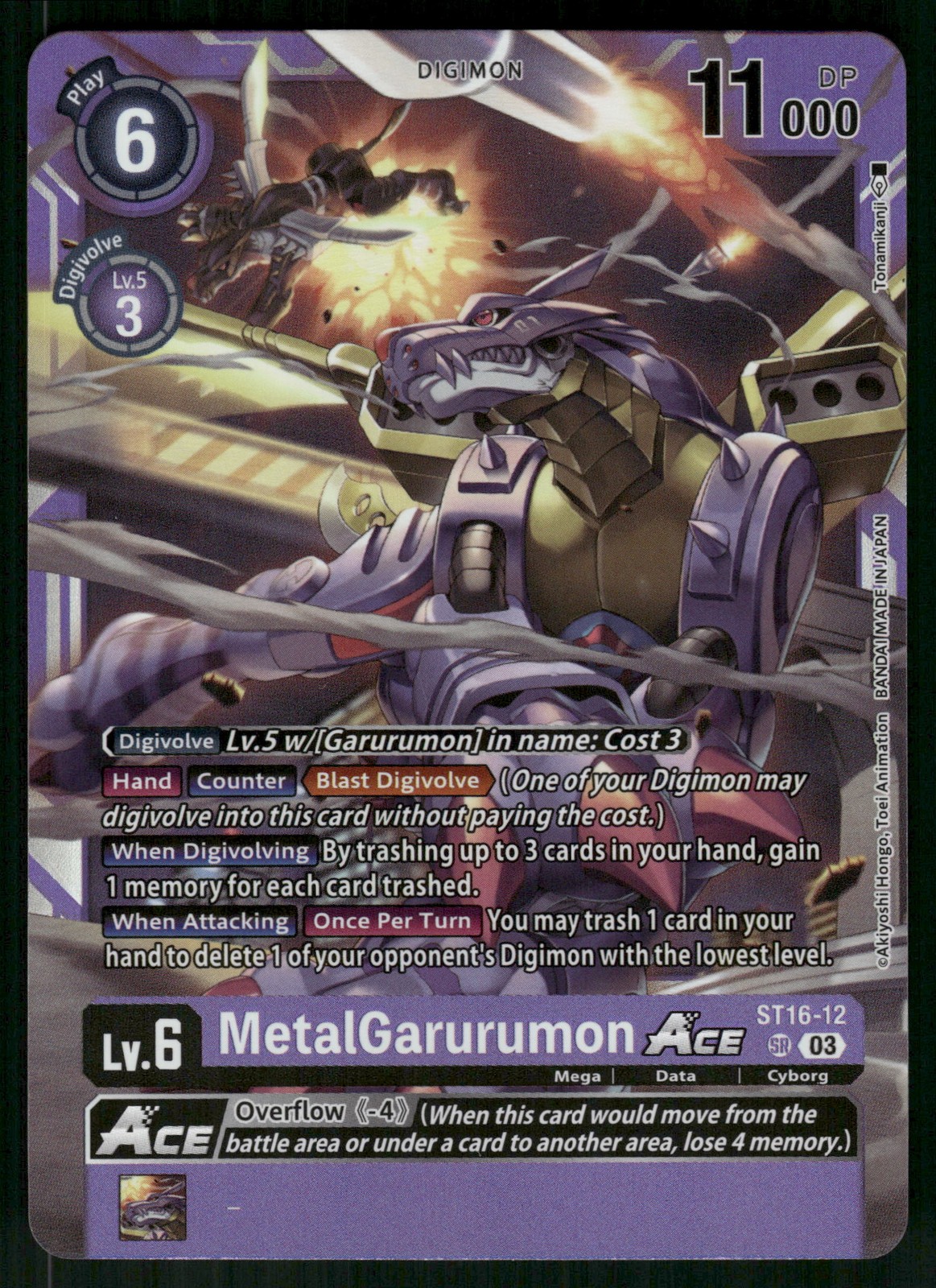 MetalGarurumon ACE (Box Topper) Super Rare Versus Royal Knights ST16-12 LP