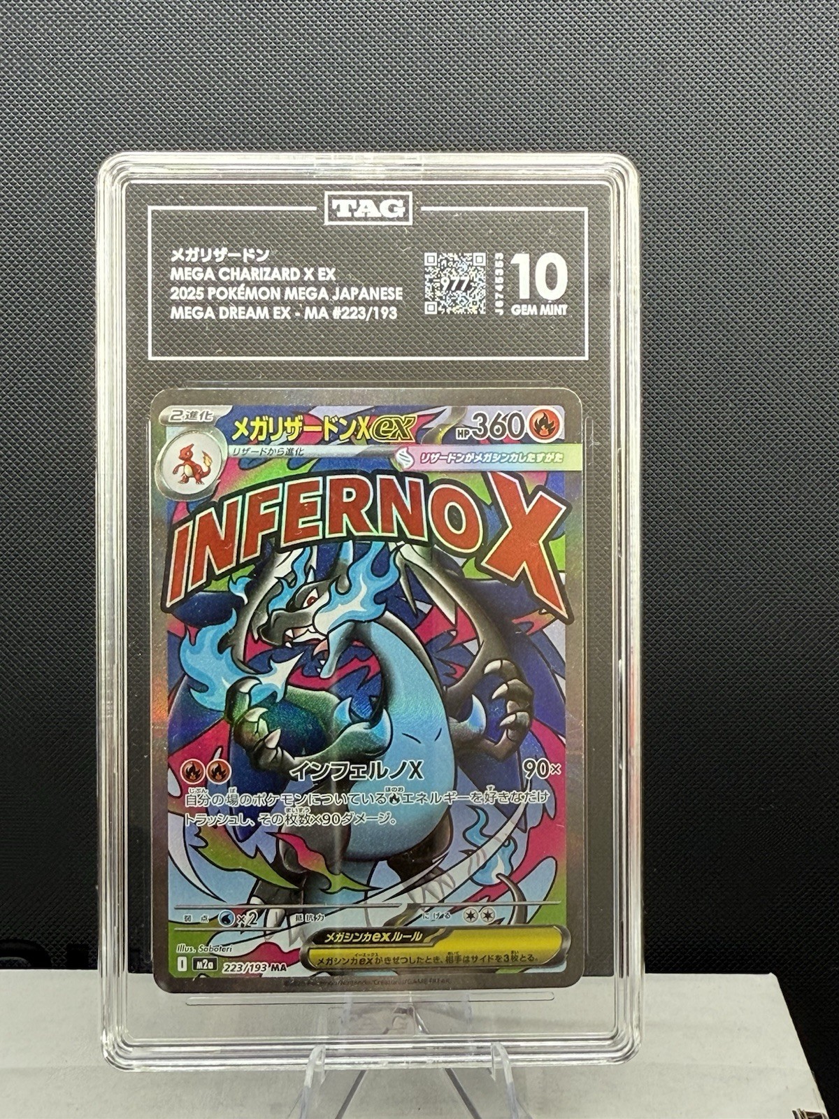 Pokemon Mega Charizard X EX Mega Dream EX Mega Attack Rare Holo Japanese TAG 10