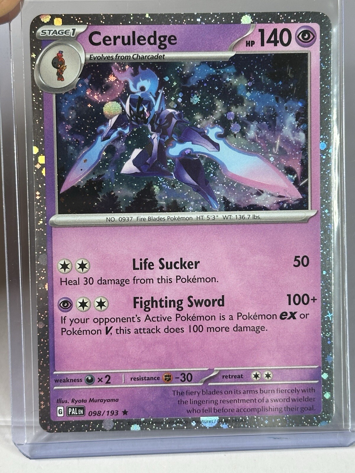 Ceruledge – (Cosmos Holo) 098/193 Miscellaneous Cards & Products Holo NM