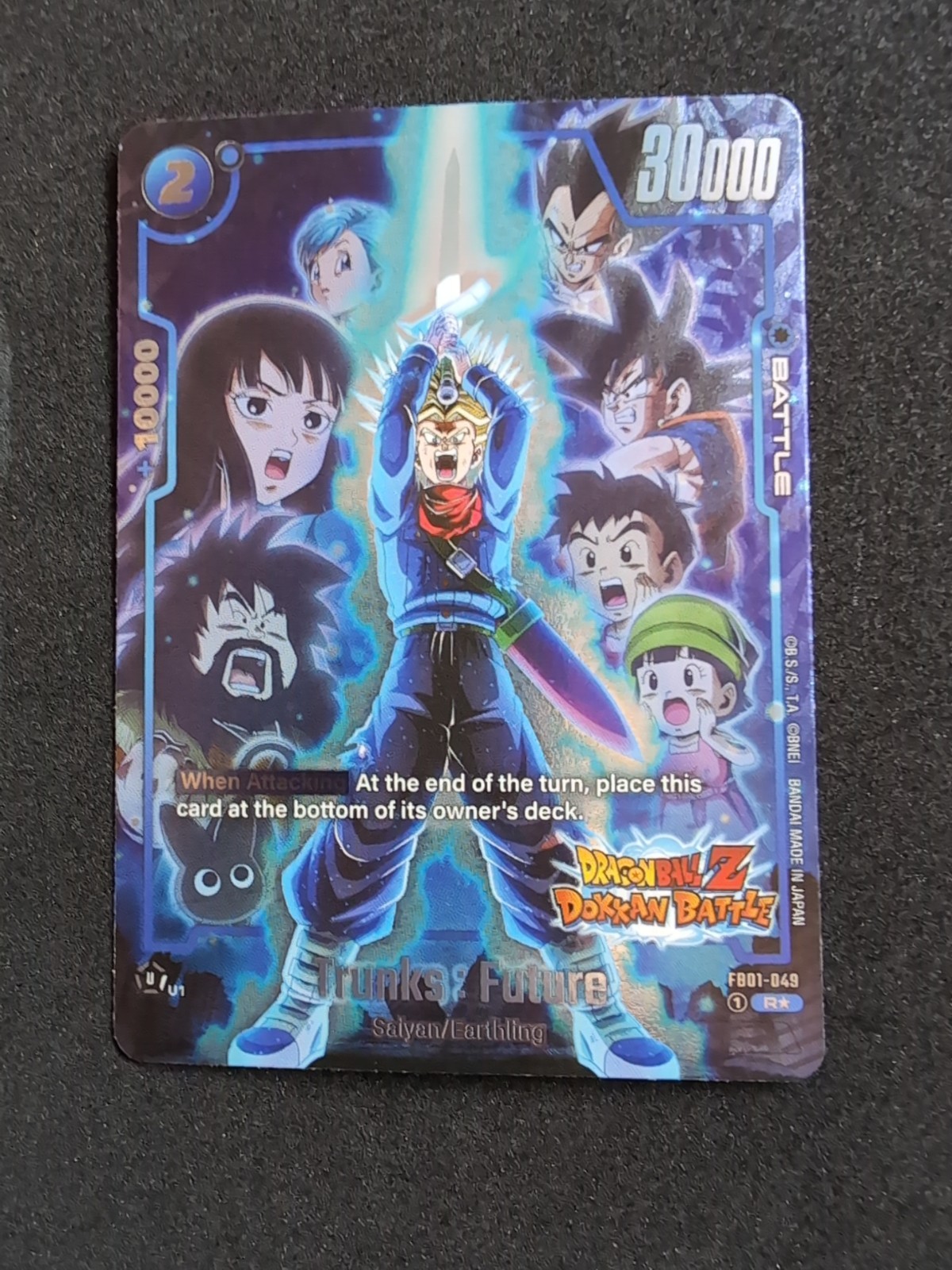 Future FB01-049 R* Alternate Art Reprint New Adventure Dokkan Battle NM