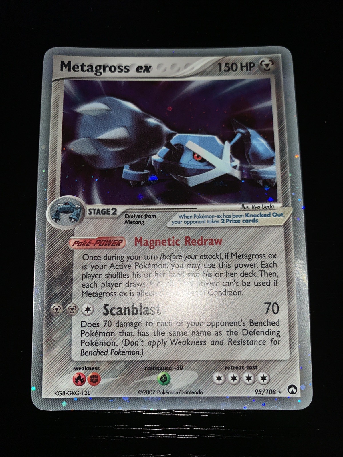 Metagross ex 95/108 Power Keepers Holo