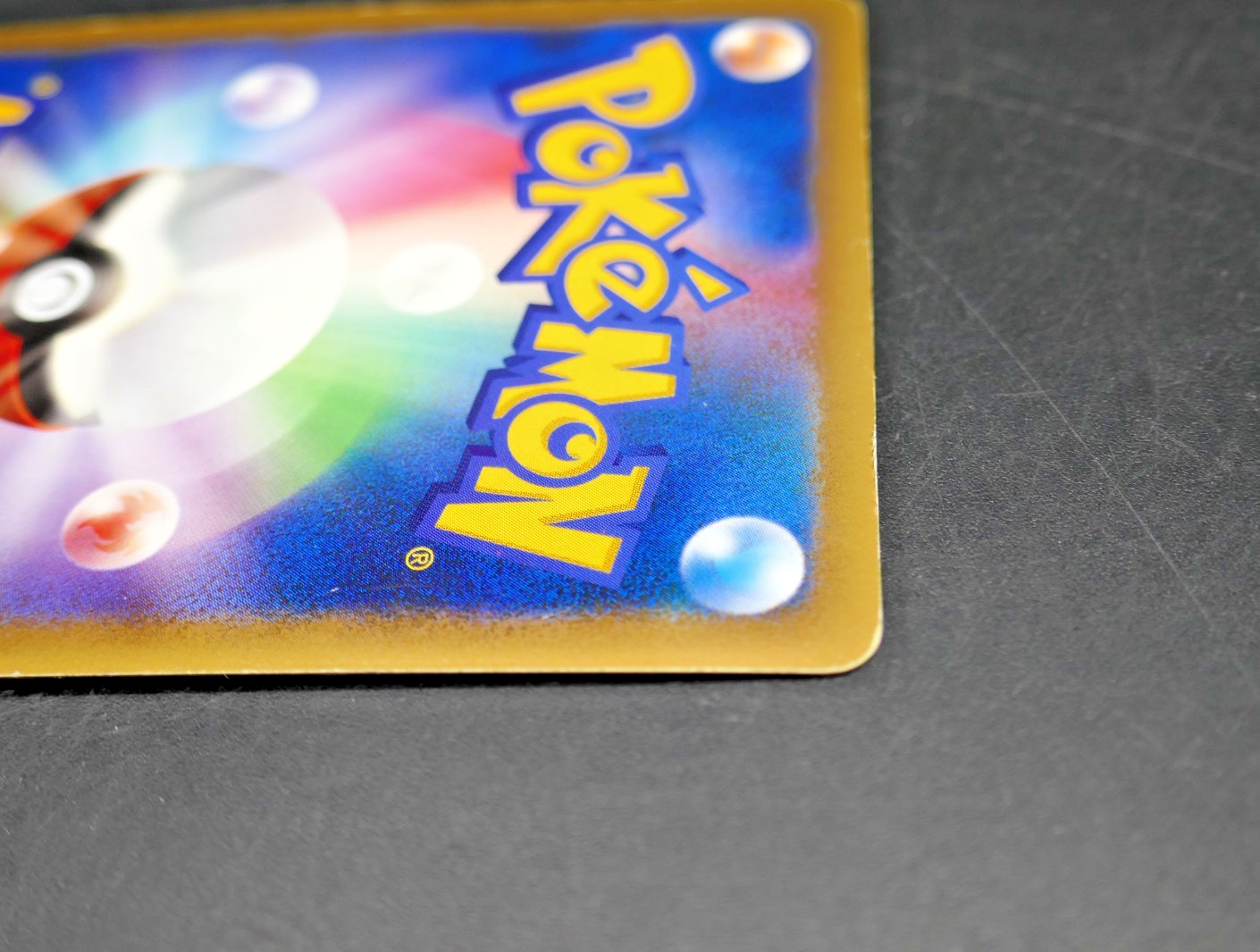 2010 Japanese Pokemon Scizor 048/080 L2 1st Ed Holo HG SS Reviving Legends – LP