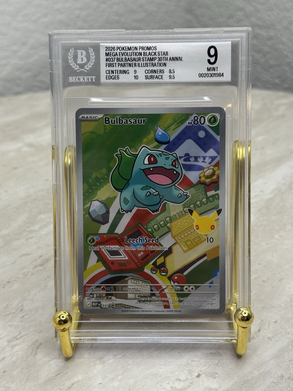 2026 Bulbasaur Stamp 30th Anniversary First Partner Illustration BGS 9