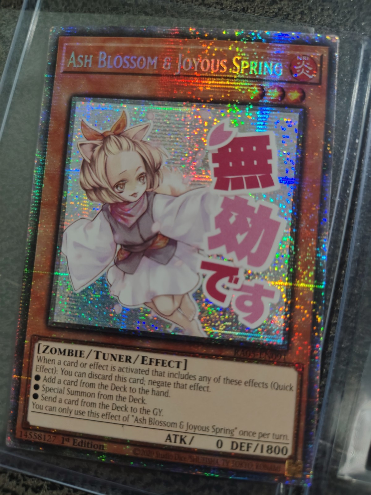 x2 Ash Blossom & Joyous Spring (Starlight Rare) RA05-EN091 x2
