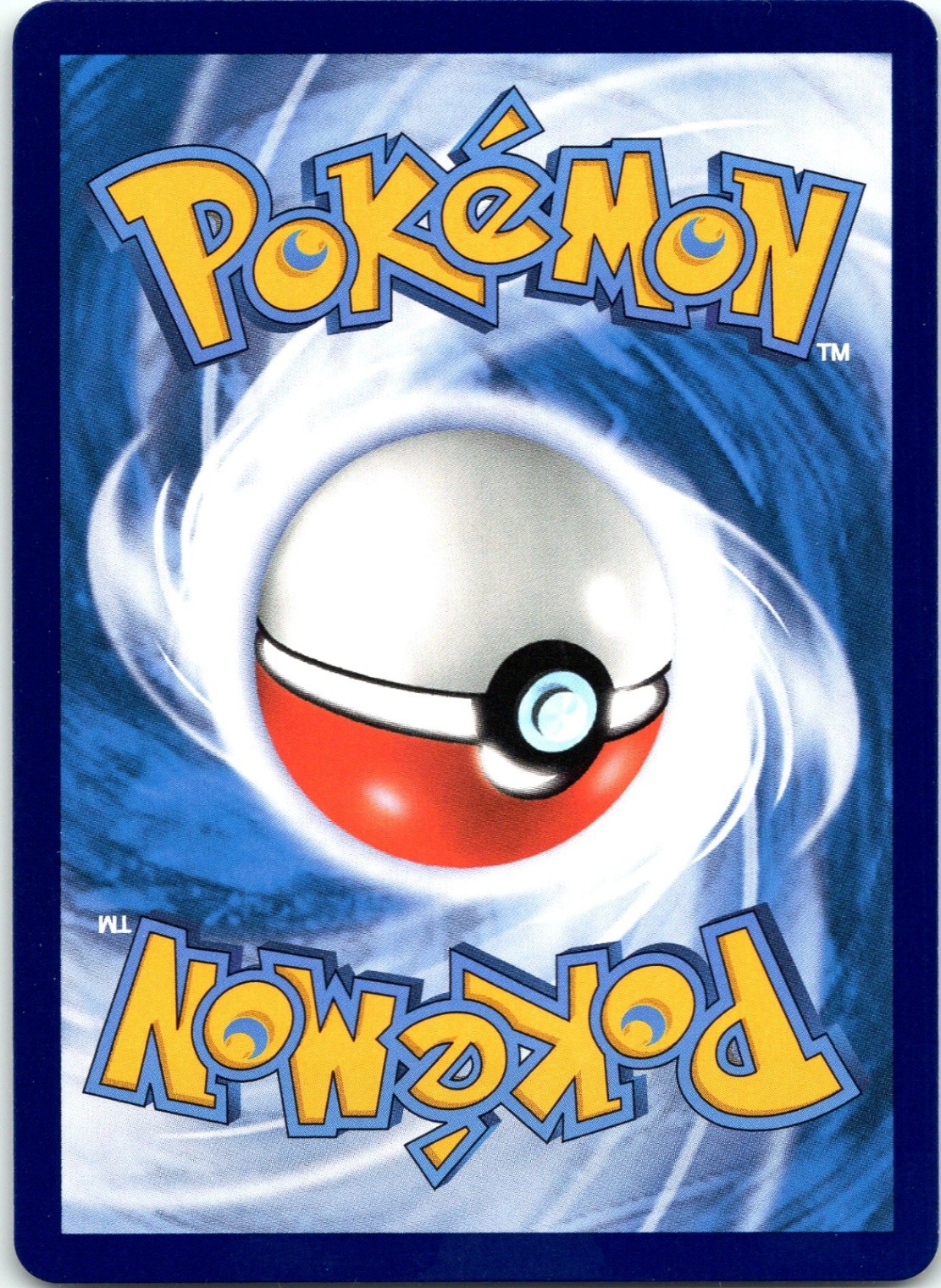 Drampa AR 210/204 NM