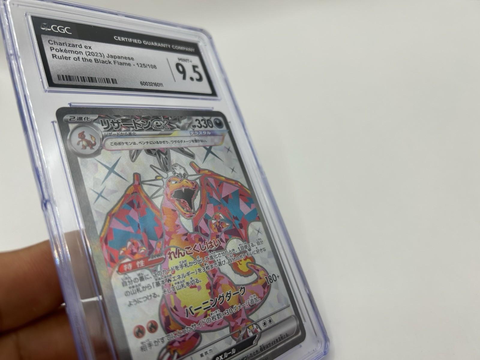 Charizard ex 125/108 SR Ruler of the Black Flame sv3 Pokemon Japanese CGC 9.5