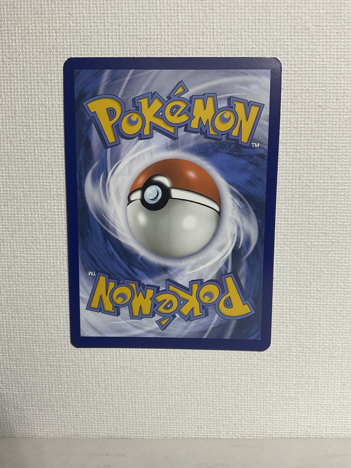 Charmander 044 Sv: Scarlet & Violet Promo Promo Holo 60 HP Heat Tackle