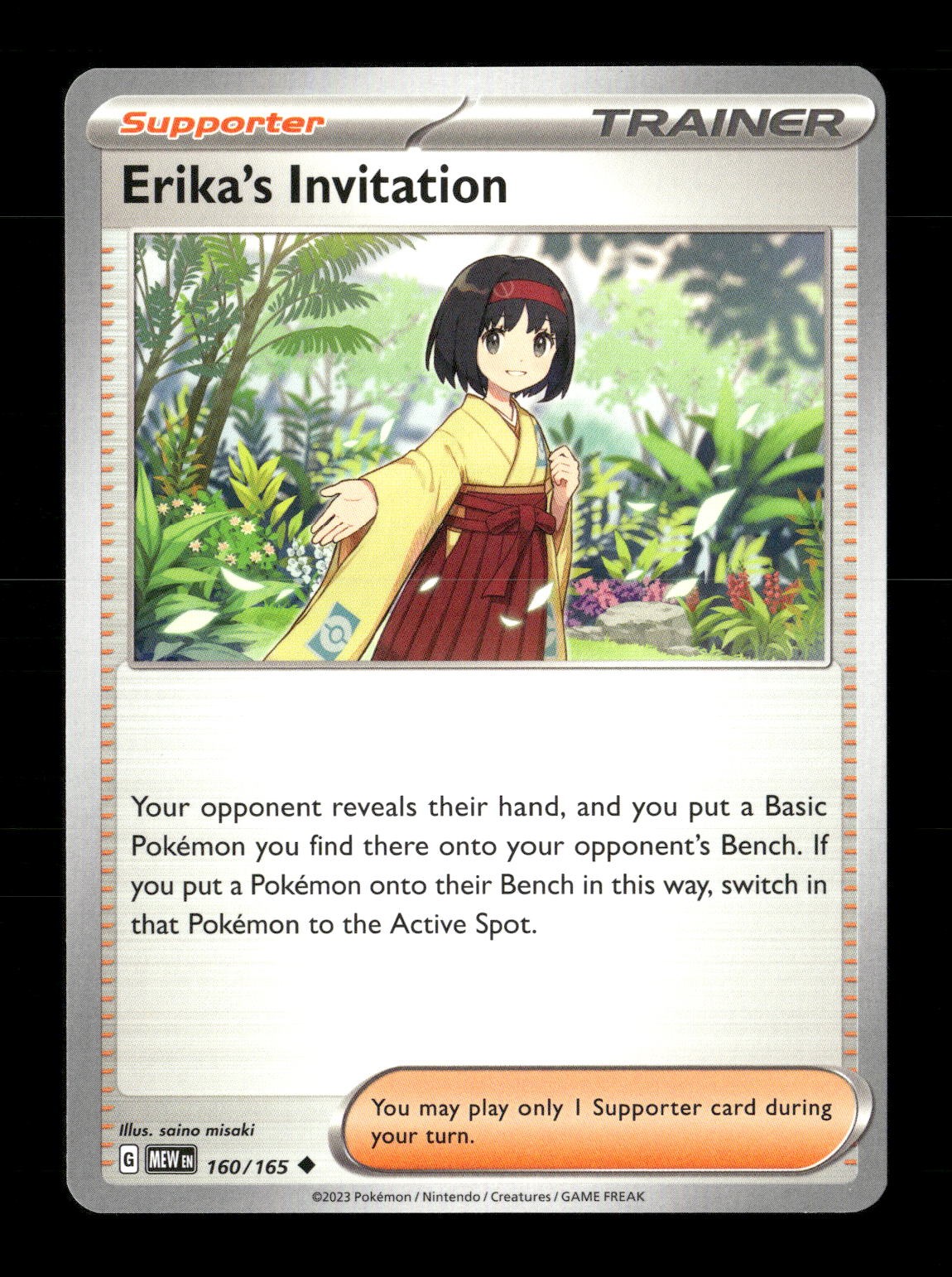 Erika’s Invitation Uncommon SV: Scarlet & Violet 151 160/165 NM Pokemon NM
