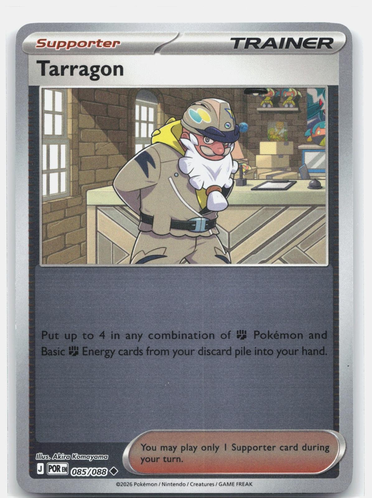 TARRAGON 085/088 ME03 REVERSE HOLO NM Akira Komayama