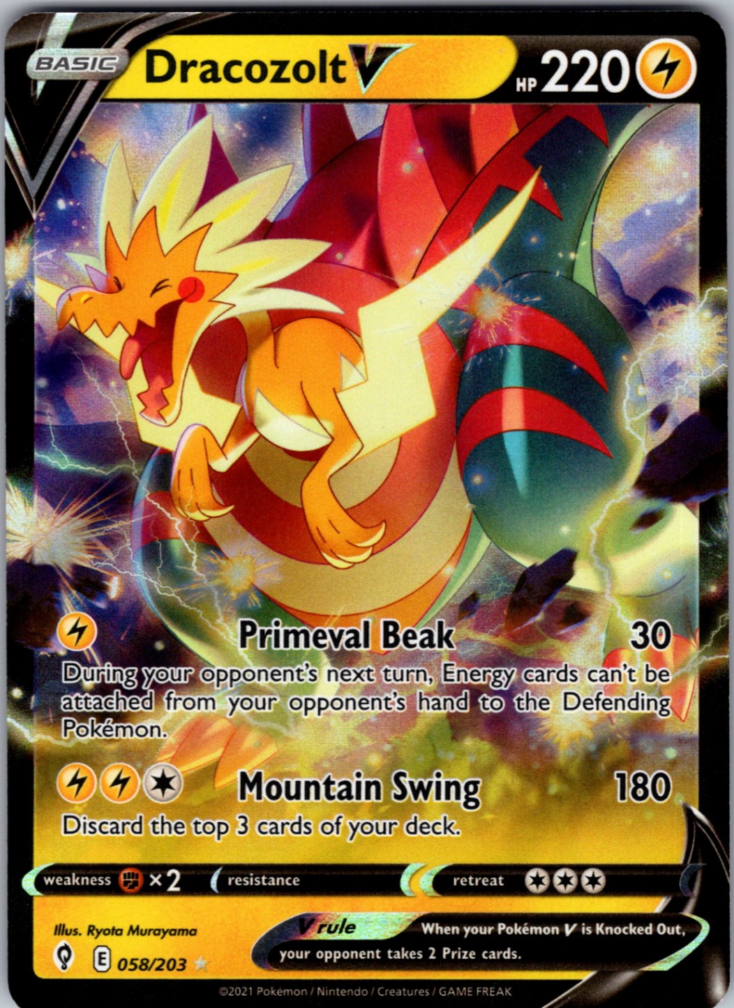 Dracozolt V Ultra Rare Holo SWSH07: Evolving Skies 058/203 NM