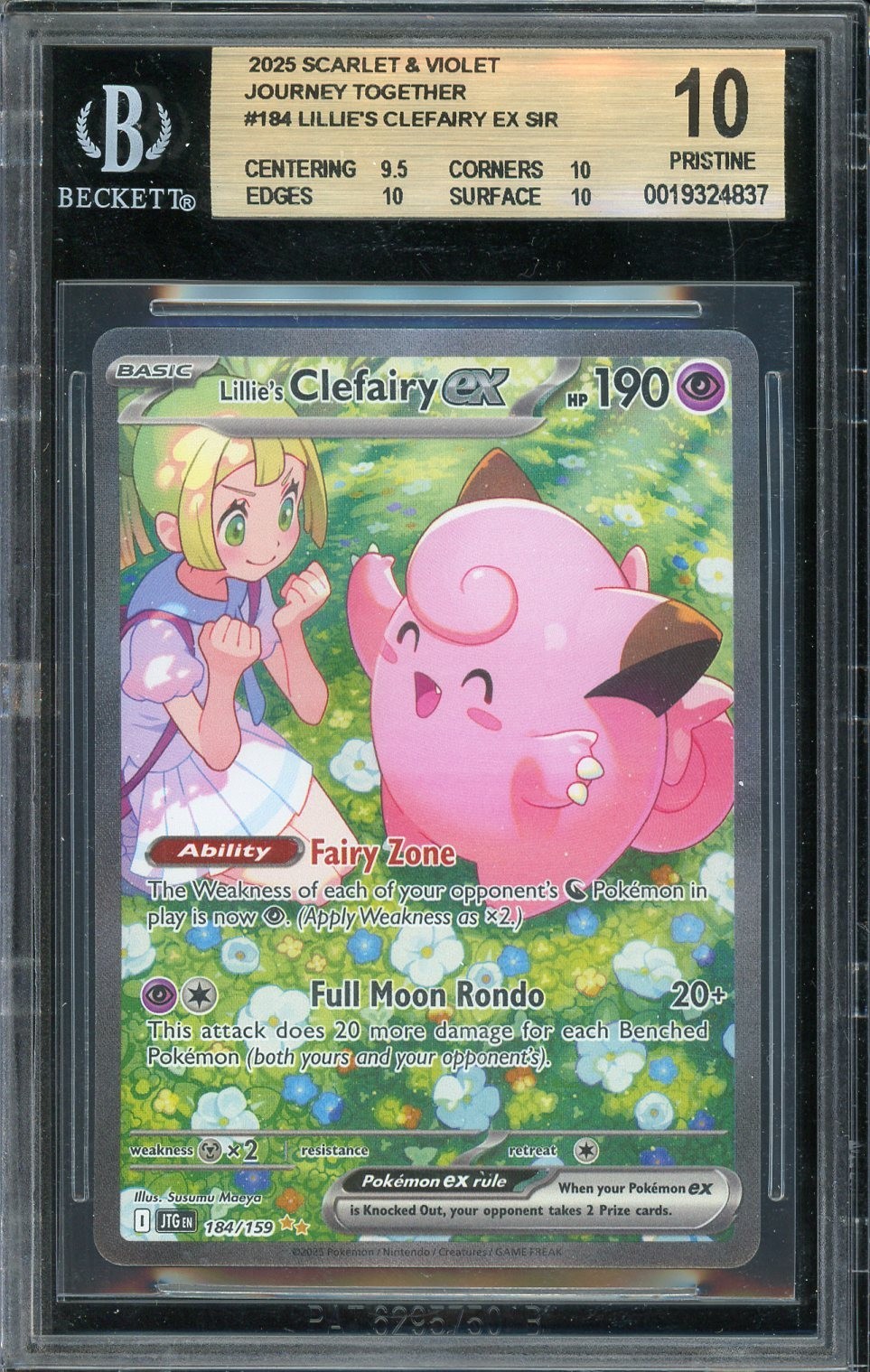 2025 Pokemon Journey Together EN #184 Lillie’s Clefairy ex SIR PRISTINE BGS 10