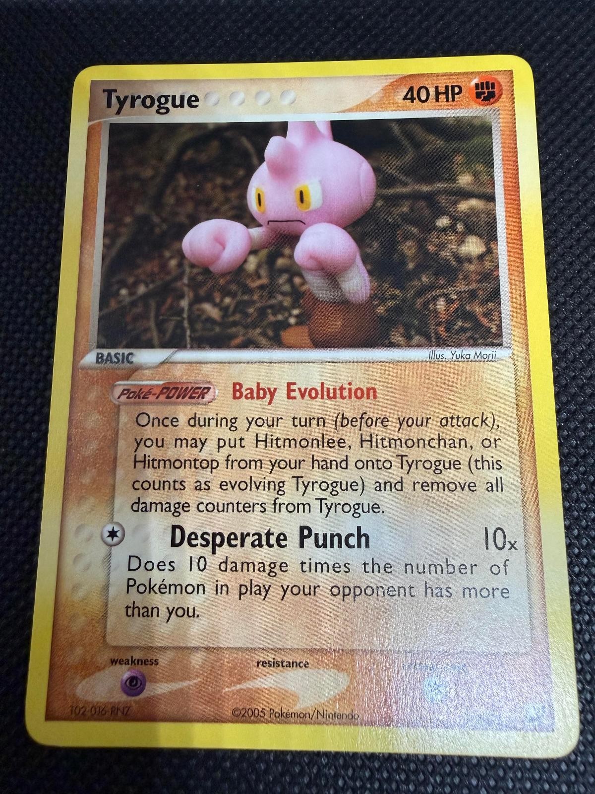 Tyrogue 33/115 Rare Unseen Forces Pokemon Lightly Played