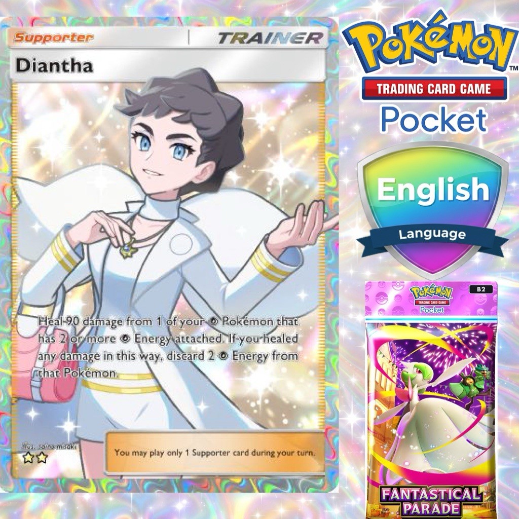 Pokemon TCG Pocket – Diantha from FANTASTICAL PARADE