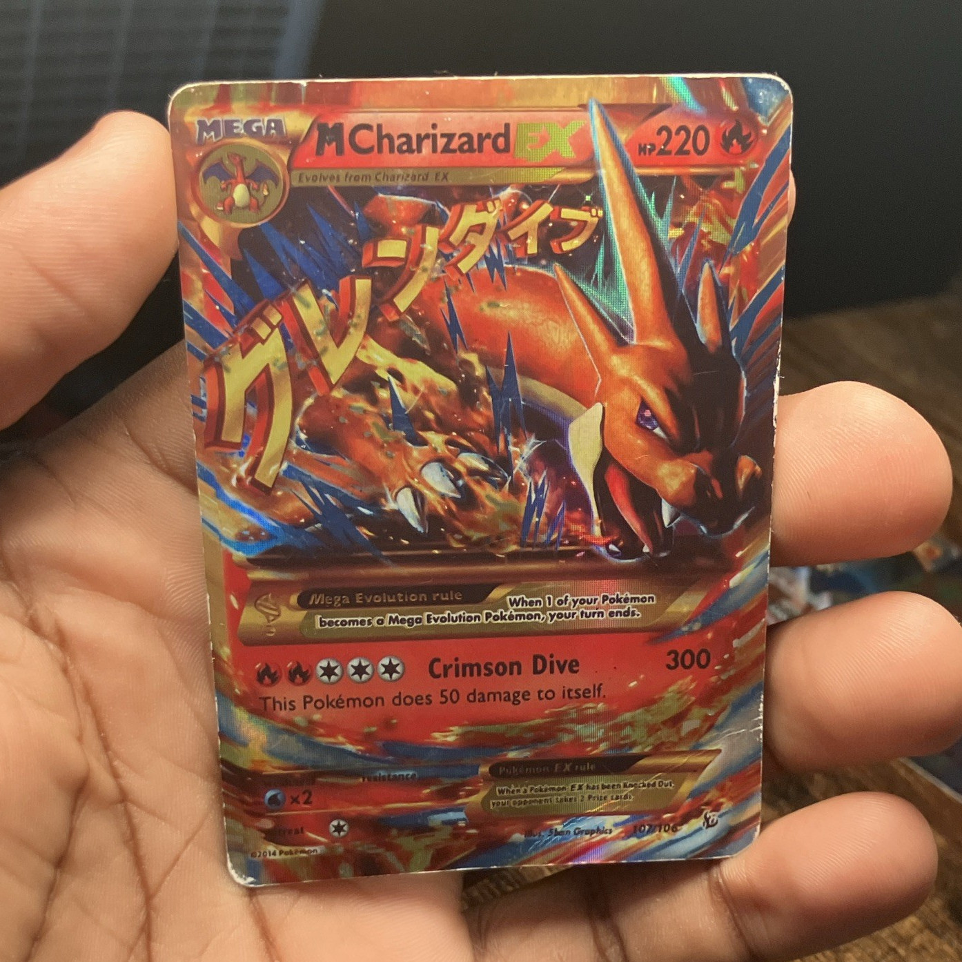 M Charizard EX 108/106 Full Art Holo 2014 Pokemon TCG Flashfire MEGA HP 220