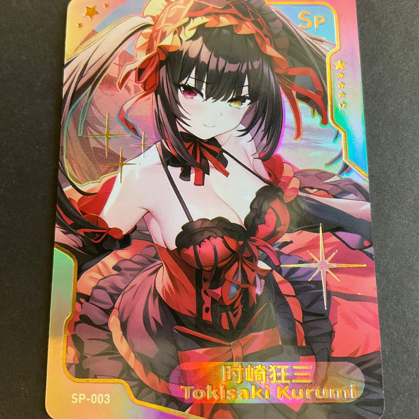 Senpai Goddess Haven Series #3 – SP-003-Goddess Story Maiden Party – Kurumi