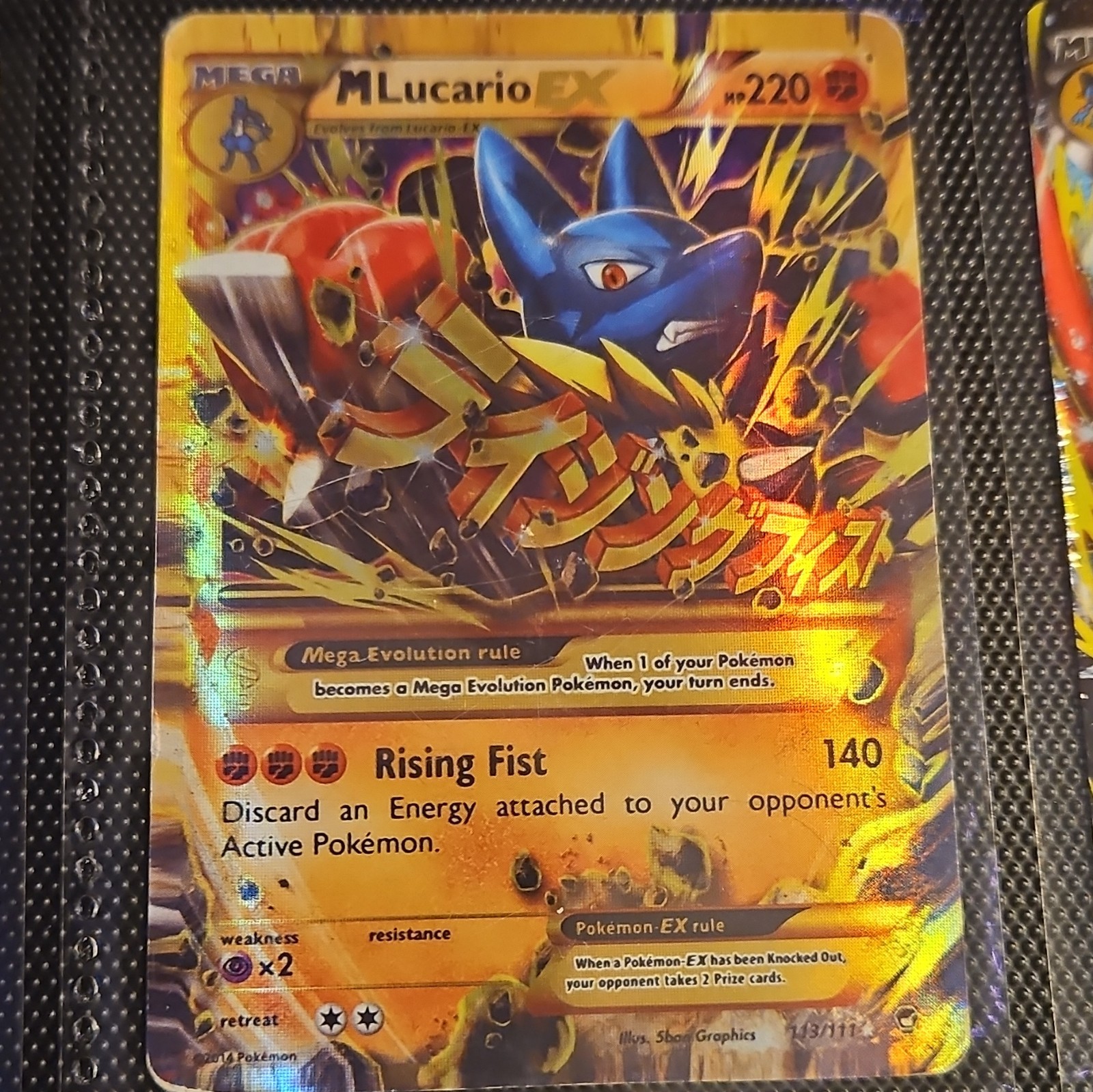 Pokemon TCG M Lucario EX 113/111 XY Furious Fists Secret Rare Holo ENG 2014