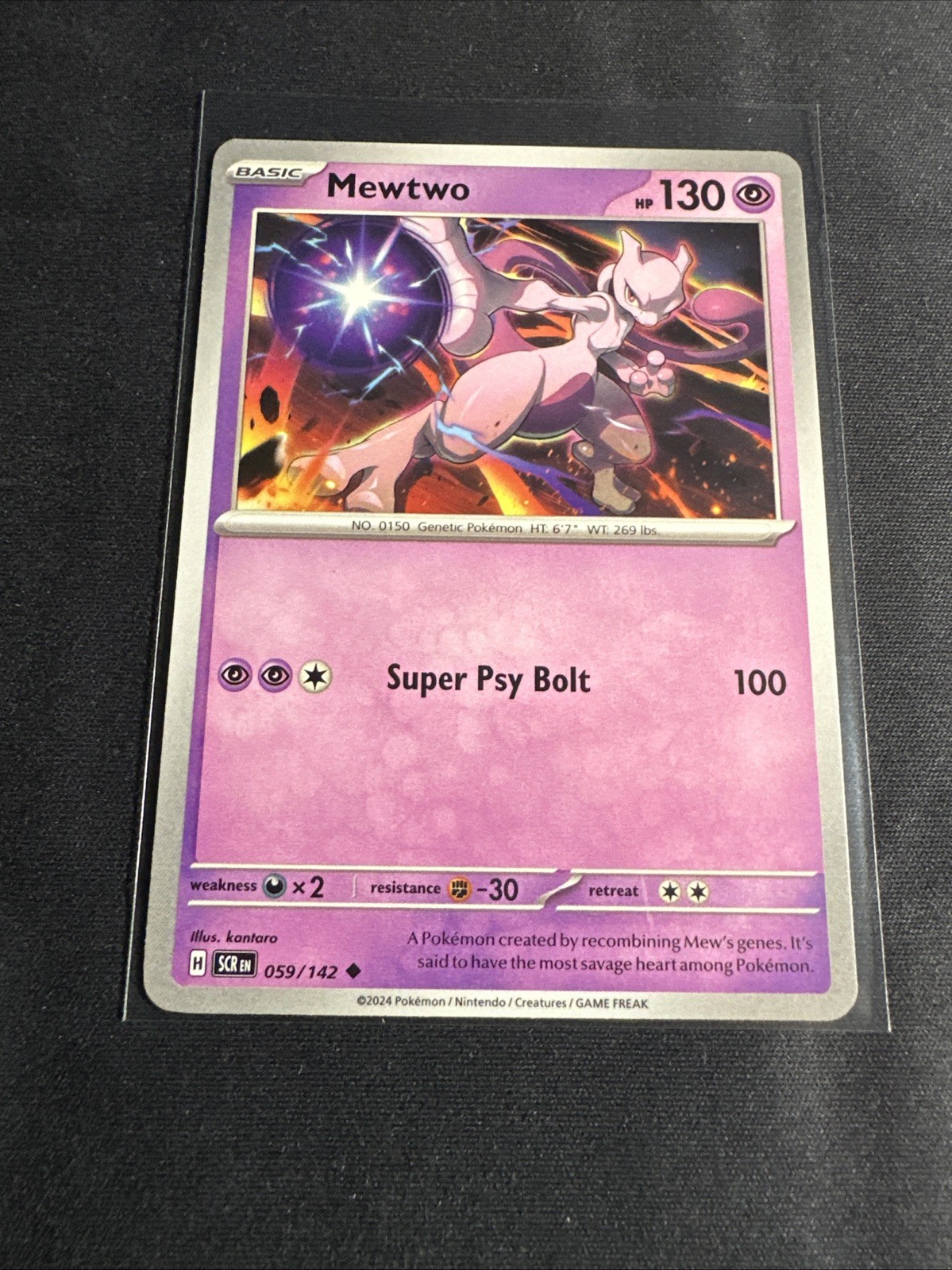 Mewtwo 059/142 Sv07: Stellar Crown Regular