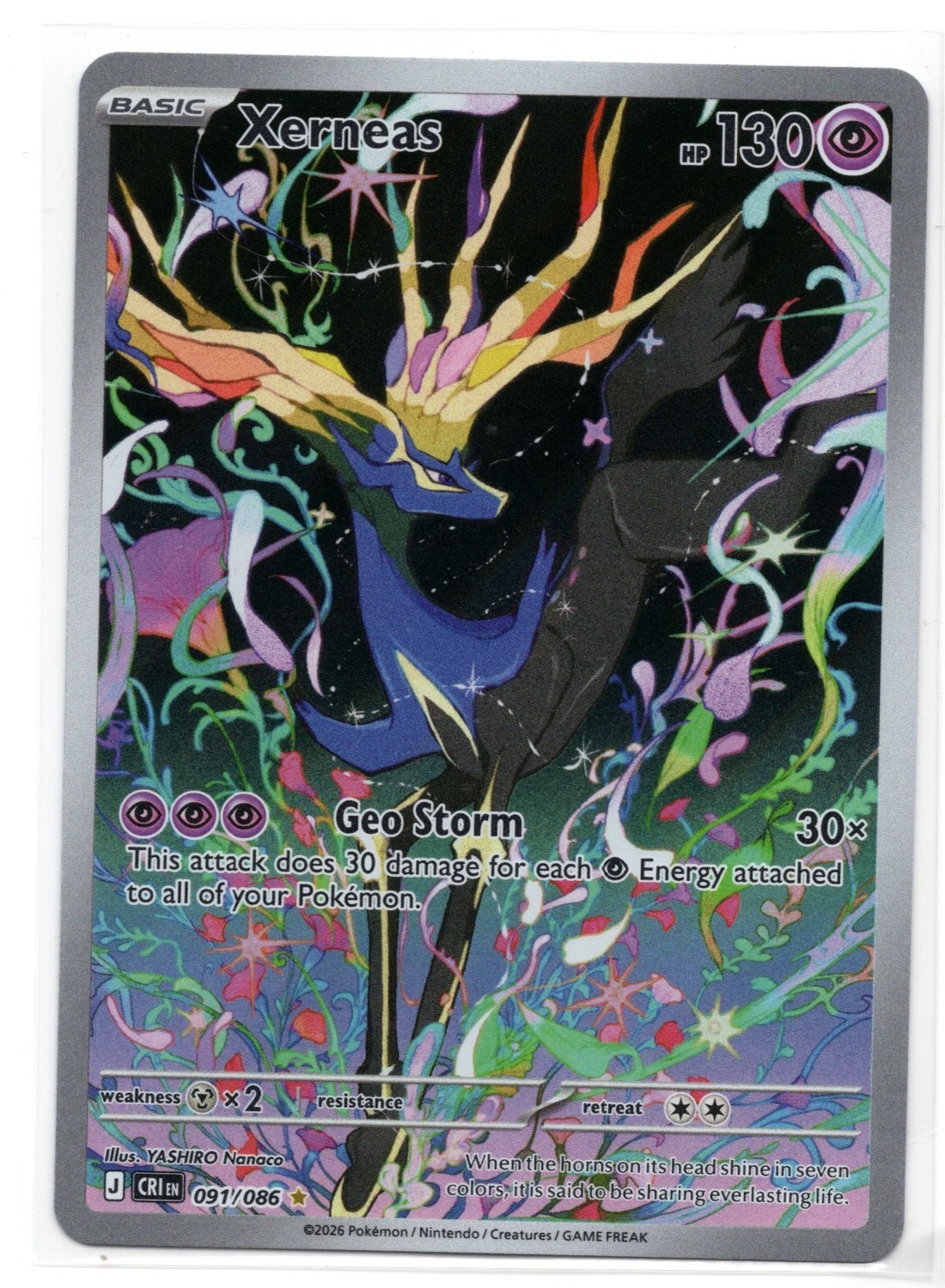 Pokemon TCG Chaos Rising Xerneas 091/086 Illustrations Rare NM ME04 Full Art