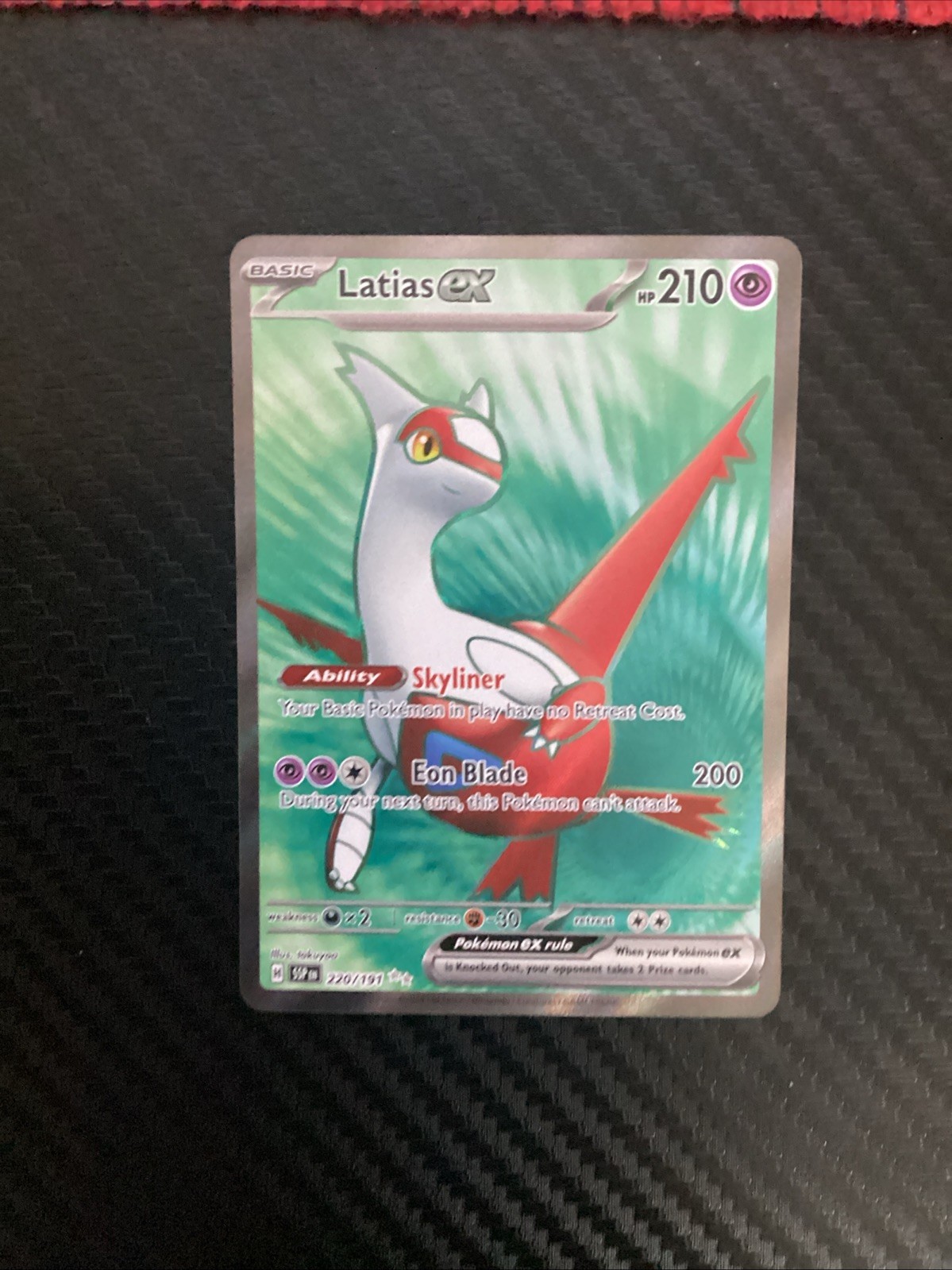 Latias ex – Ultra Rare SV08: Surging Sparks 220/191 NM