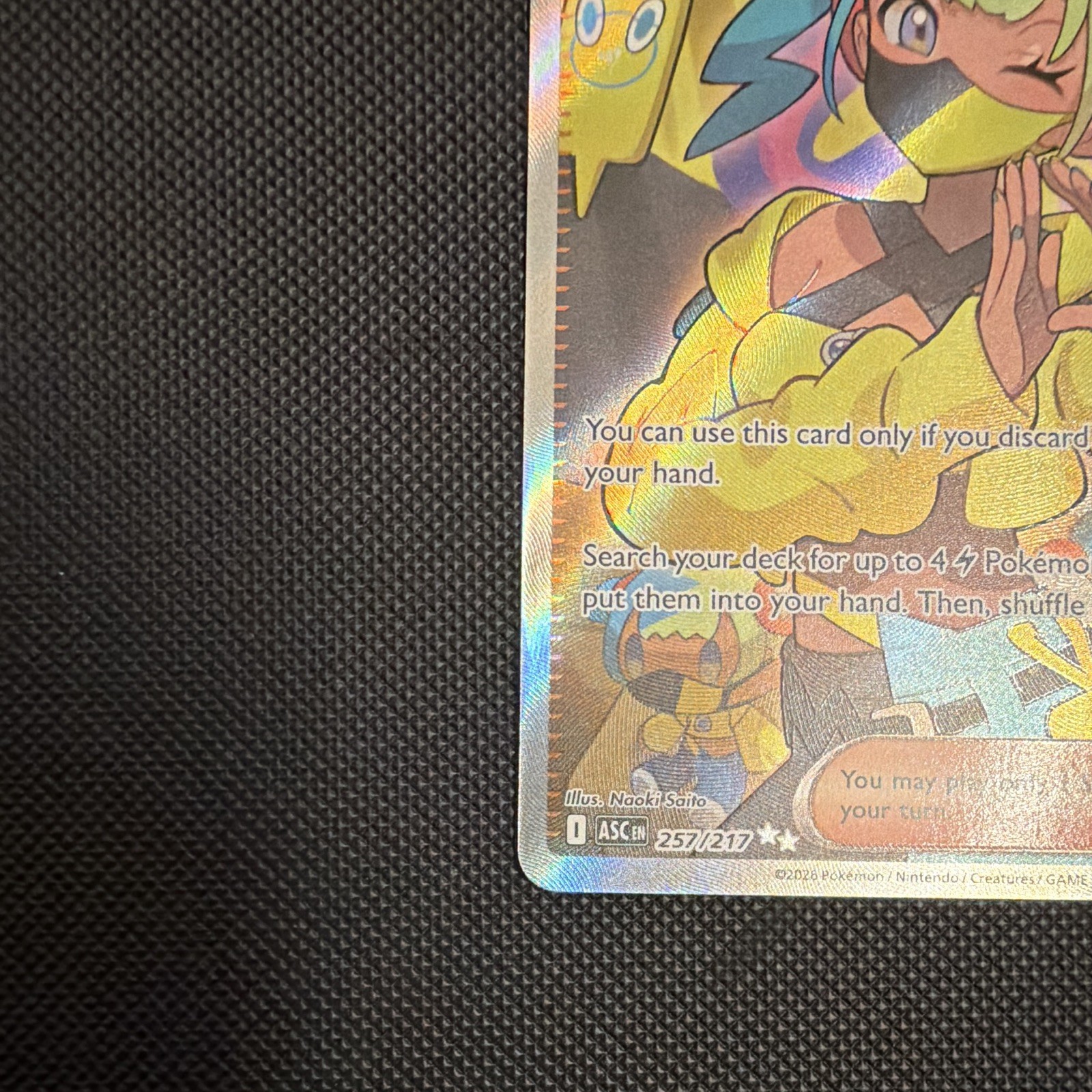 Pokemon TCG Canari Trainer Supporter Secret Rare Holo 257/217 ASCN English 2026