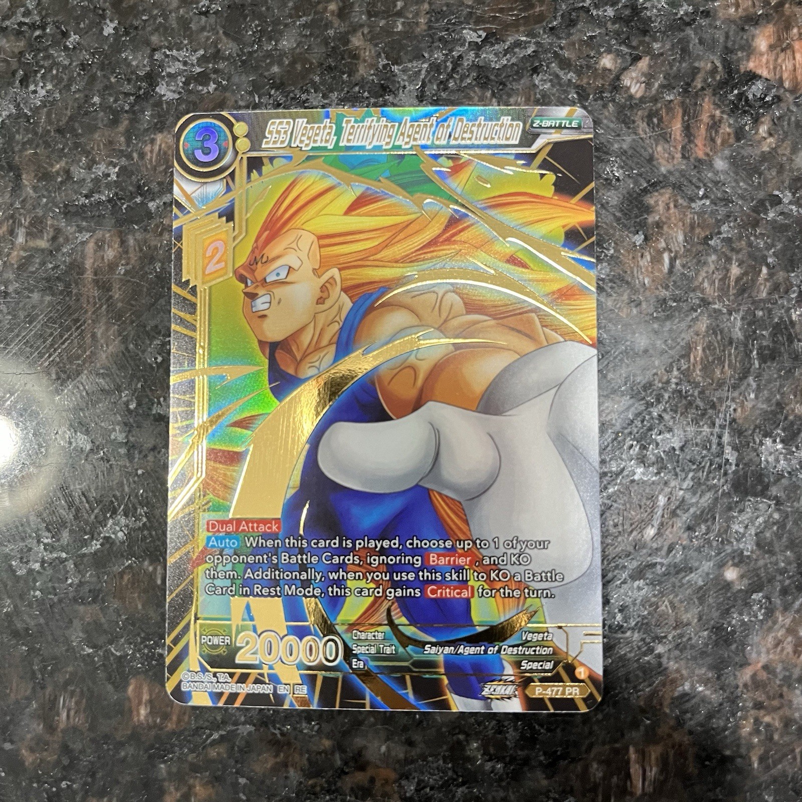 SS3 Vegeta Terrifying Agent of Destruction GOLD STAMP Foil Dragon Ball Super NM