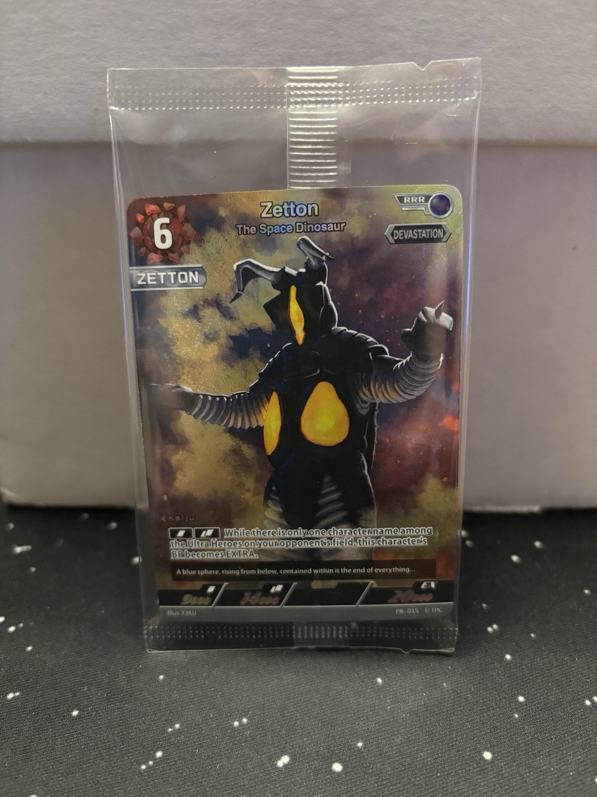 SEALED Ultraman Card Game Zetton, The Space Dinosaur PR-015 RRR