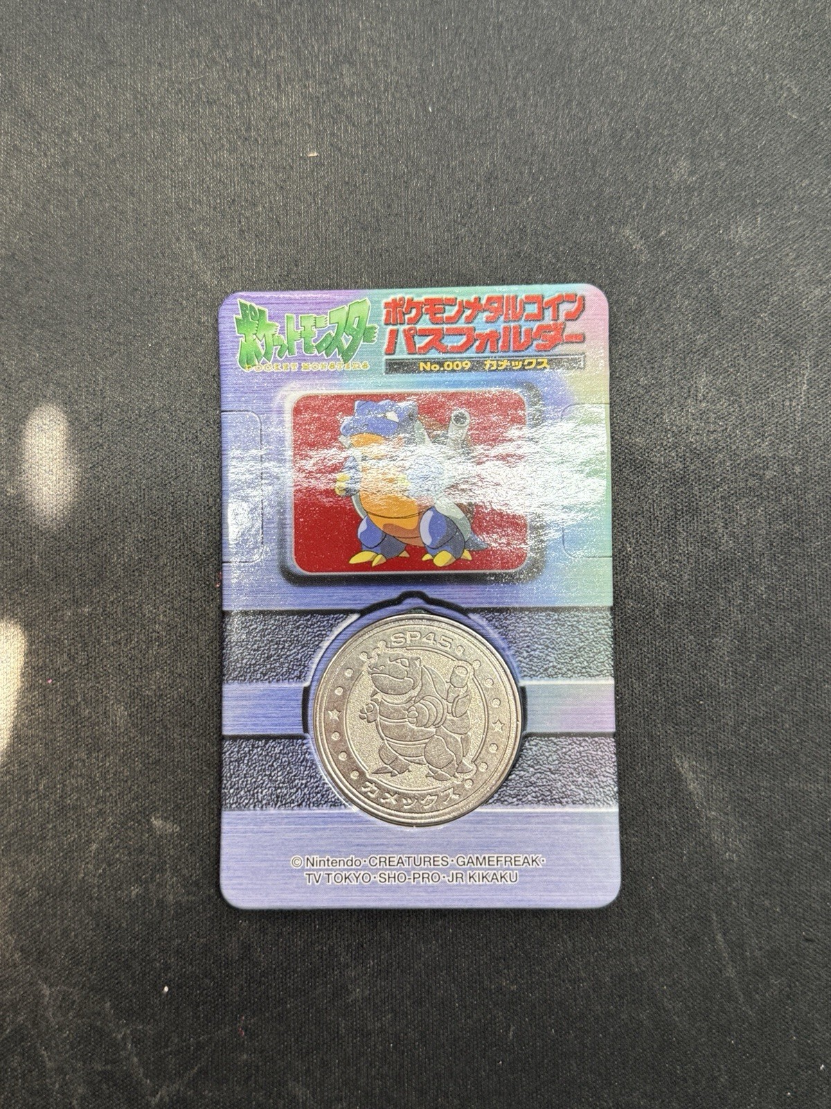 1998 Pokemon Meiji Blastoise 009 Lottery Medal with Backing Rare Prize Coin