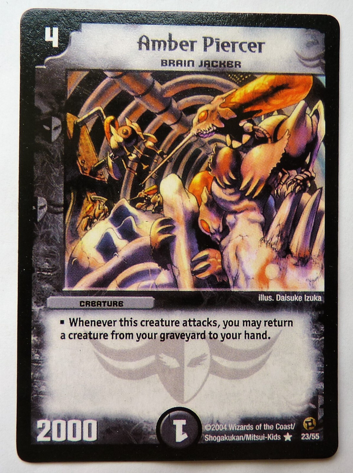 DUEL MASTERS CARD Amber Piercer 23/55 ENGLISH New