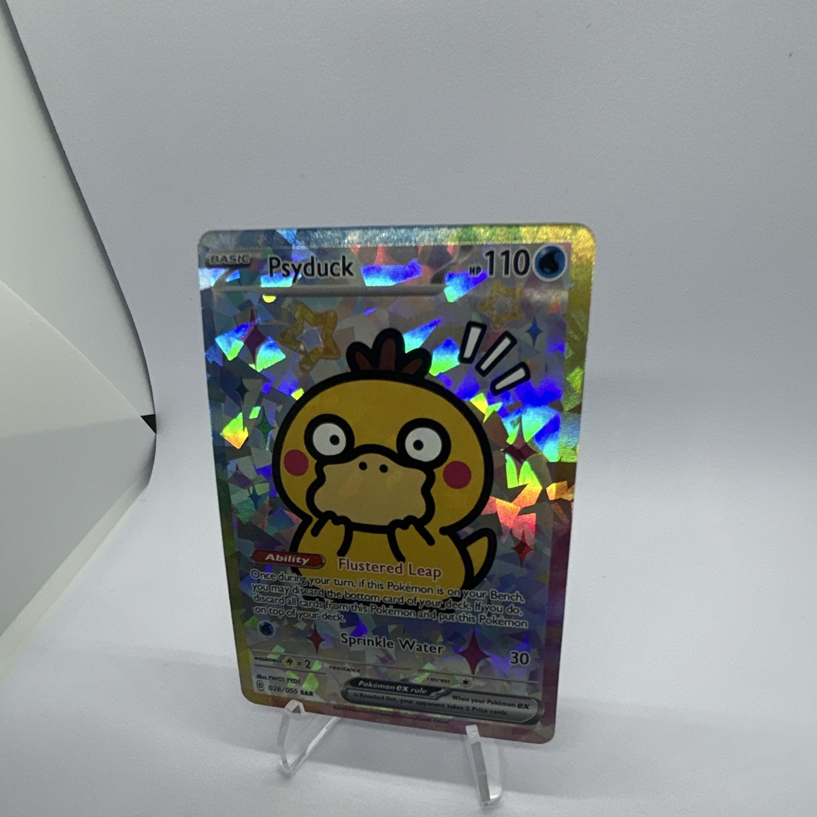 Psyduck SPARKLES (PARODY CARD!)