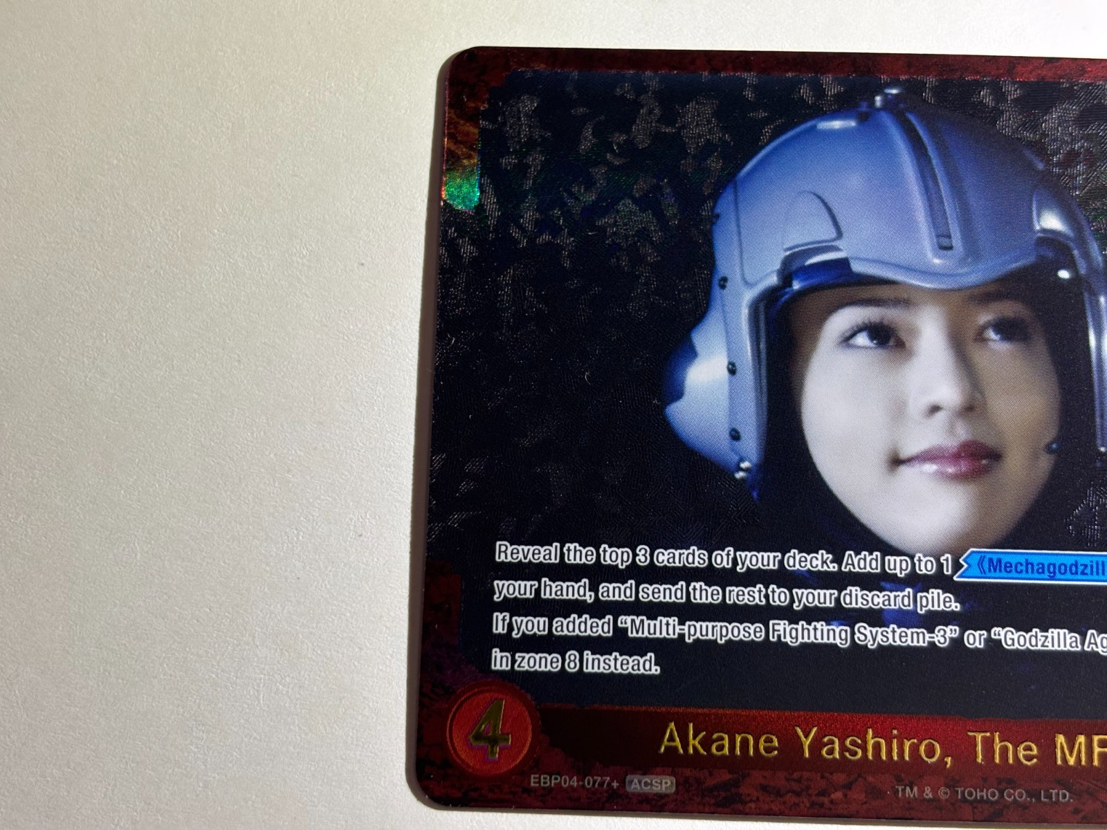 Akane Yashiro, The MFS-3 Unit (EBP04-077+) ACSP SSSP Godzilla TCG 4 Endless War