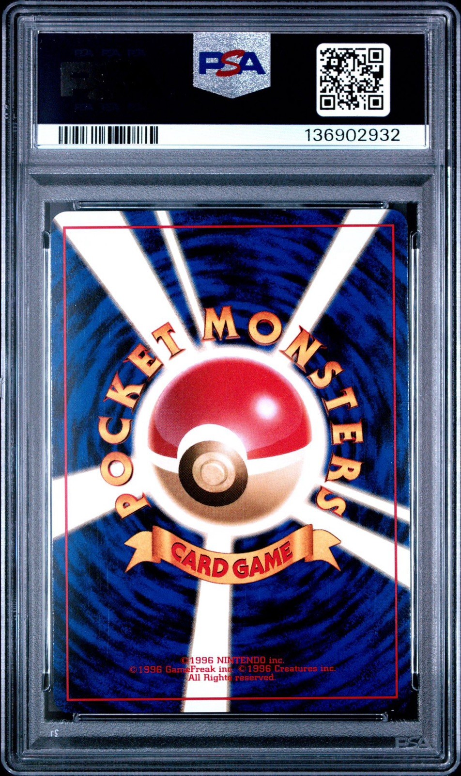 1999 Pokemon Erika’s Venusaur Holo Gym 2 3 Japanese PSA 8