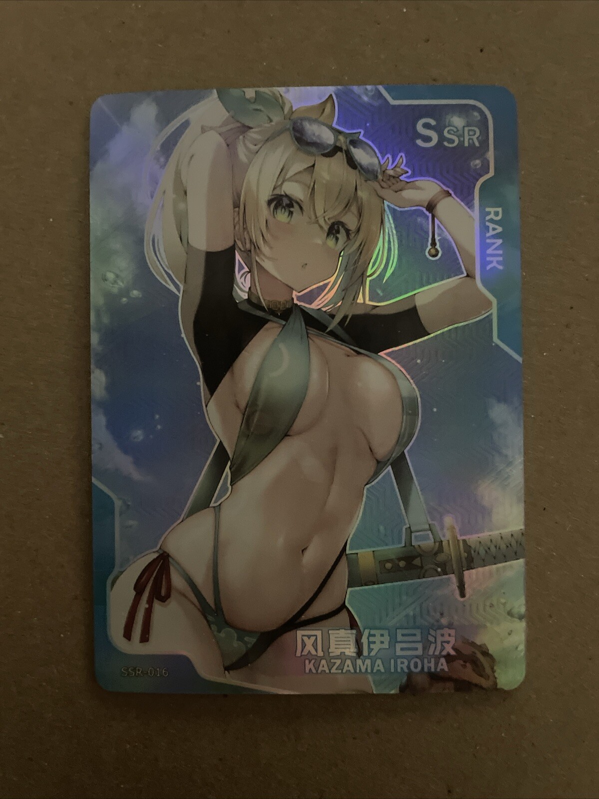 Holo Senpai Goddess Story Haven Waifu Girl Doujin Anime SSR 016 Kazama Iroha