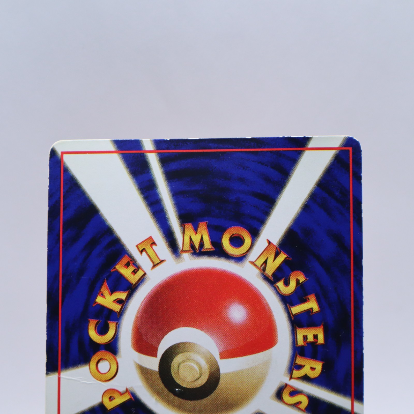 Charmander No.004 Vending Series 1 Old back Vintage Glossy Pokemon Card Japanese