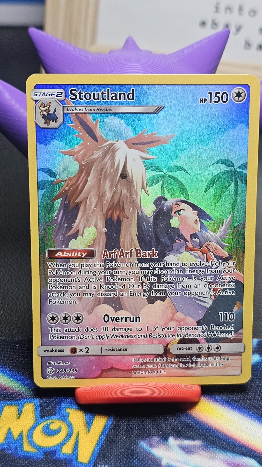 Stoutland (Secret) 248/236 Sm-Cosmic Eclipse Holo NM