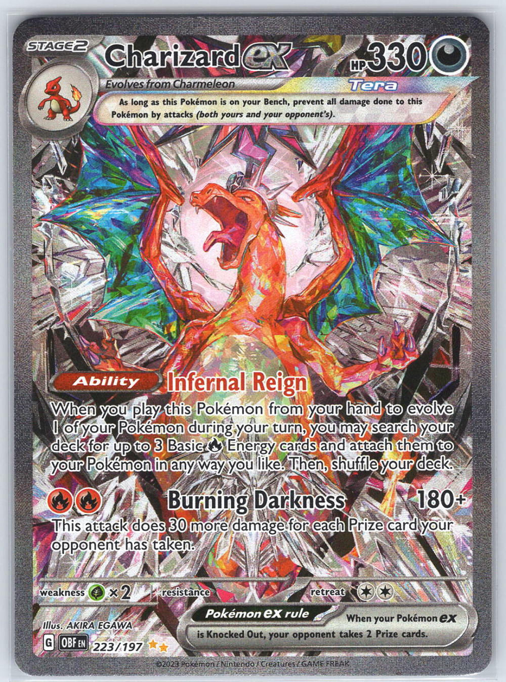 Charizard ex #223/197