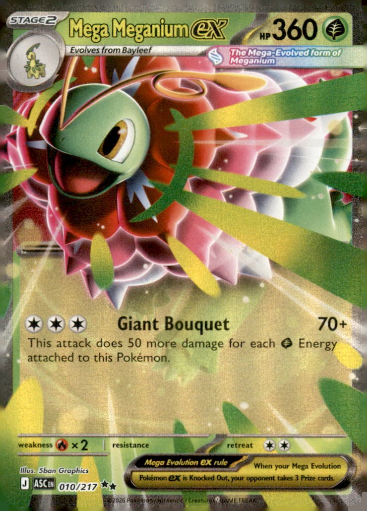 Mega Meganium ex Holo Double Rare ME: Ascended Heroes 010/217 NM