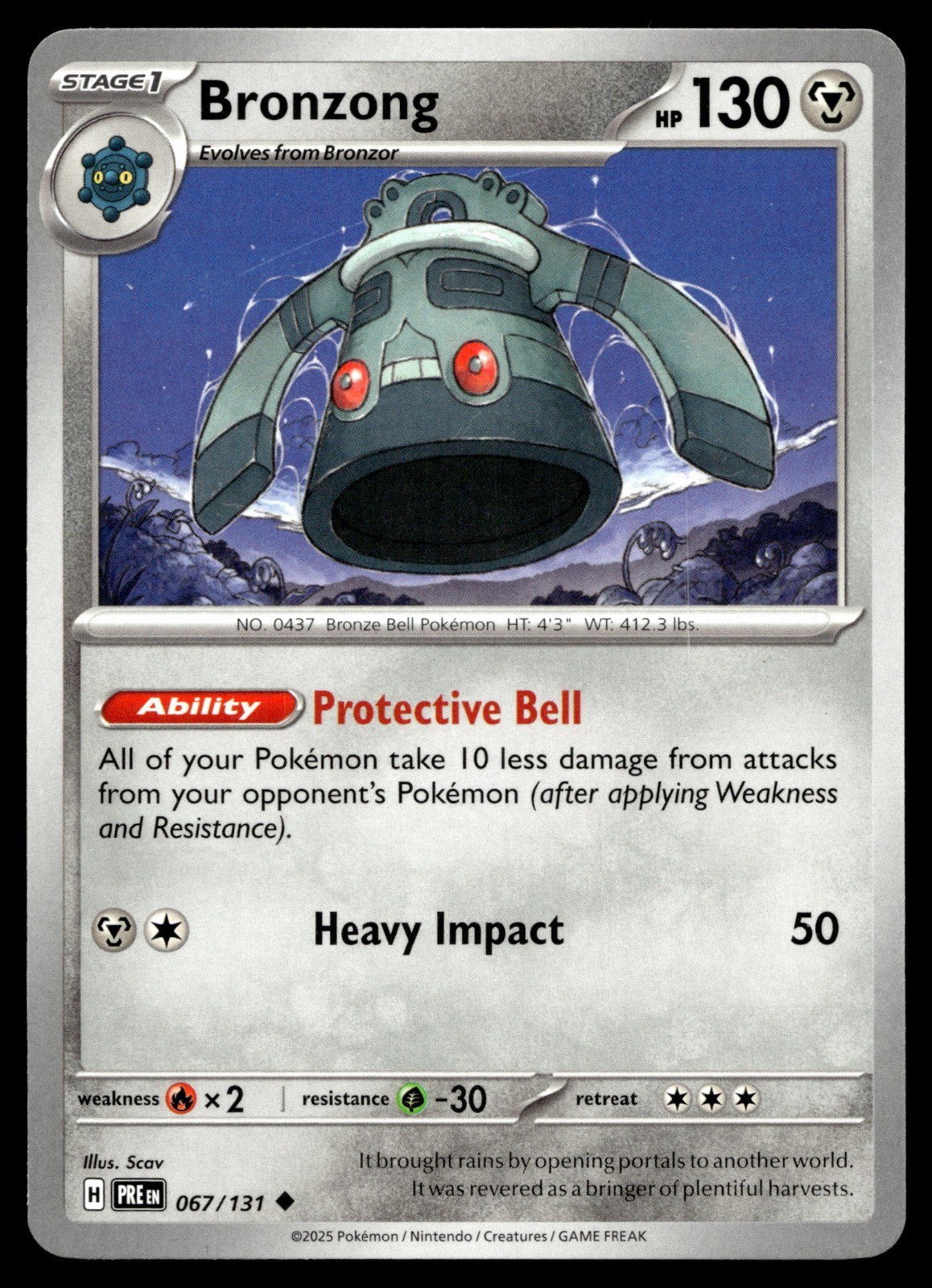 Bronzong 067/131 SV: Prismatic Evolutions PRE Scav