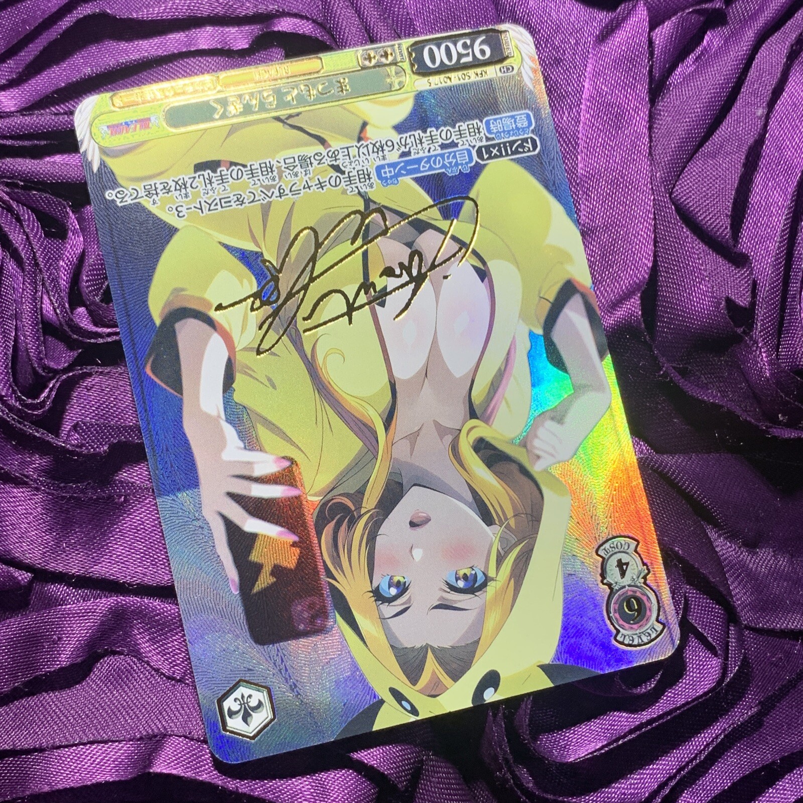 Rangiku Matsumoto bleach X Pikachu Selfie Goddess Waifu Anime Holo Card