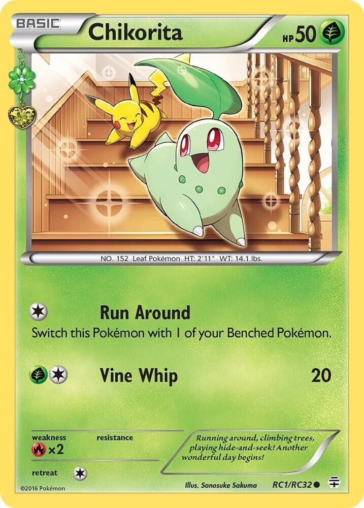 Pokemon XY Generations 2016 Choose Your Card! Radiant Collection Holos