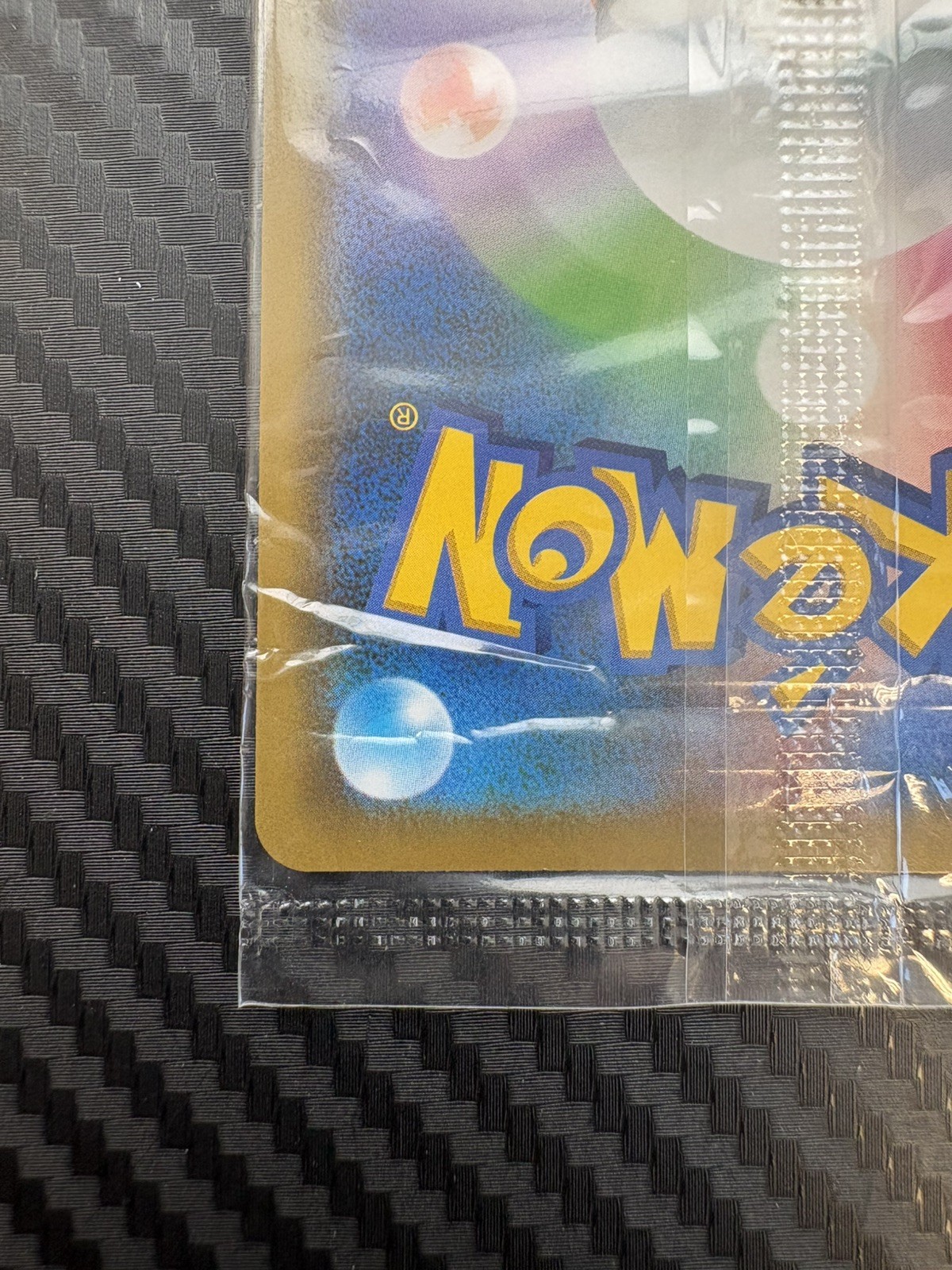 Sacha Pikachu / Ash’s Pikachu Promo 329/SM-P