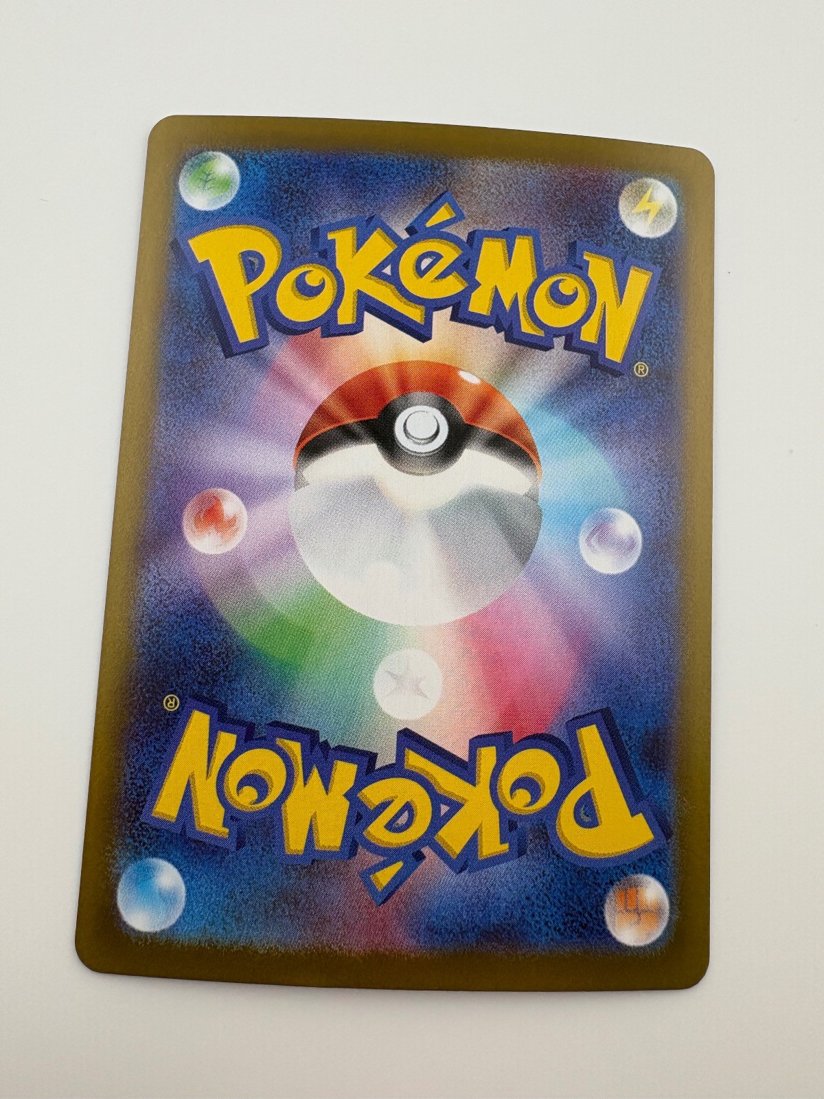 Espurr 087/080 Art Rare Nihil Zero Pokemon Japanese Holo Near Mint