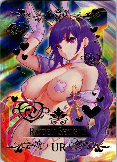 Waifu Card Holofoil Anime Style | Collectible Alt Art (Choose Character)