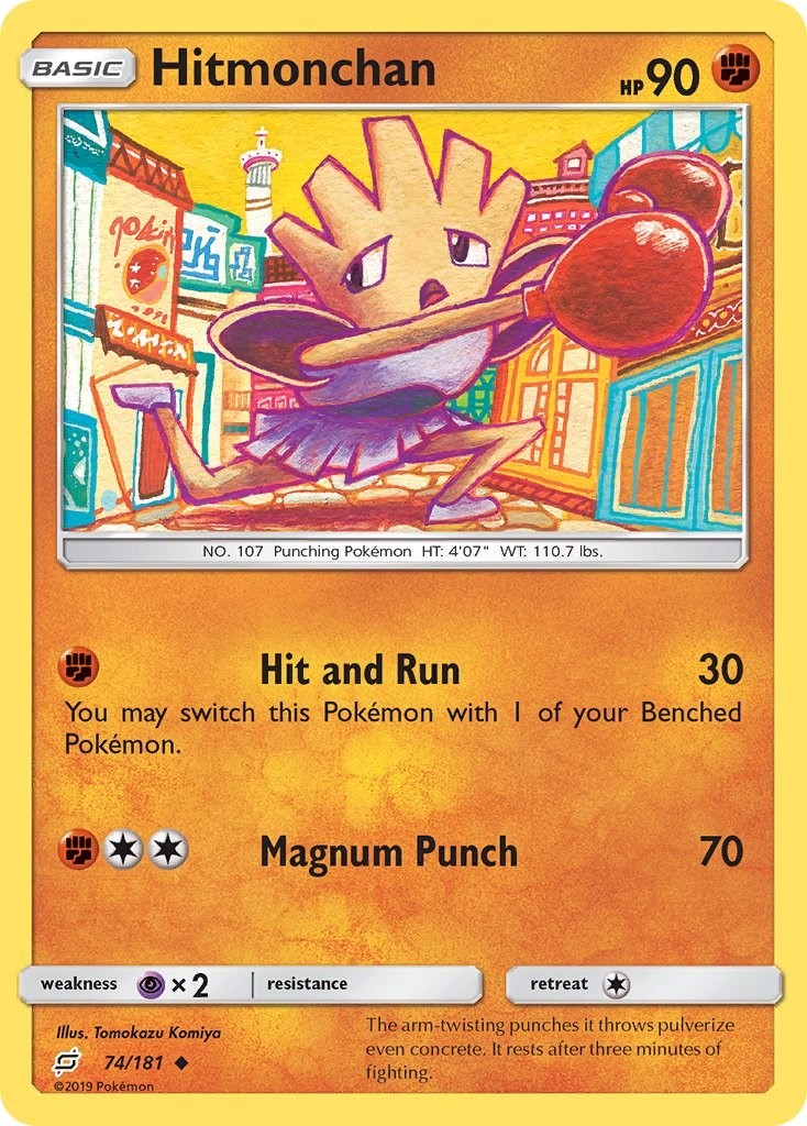 Hitmonchan 74/181 Uncommon Tomokazu Komiya SM – Team Up Pokémon Card