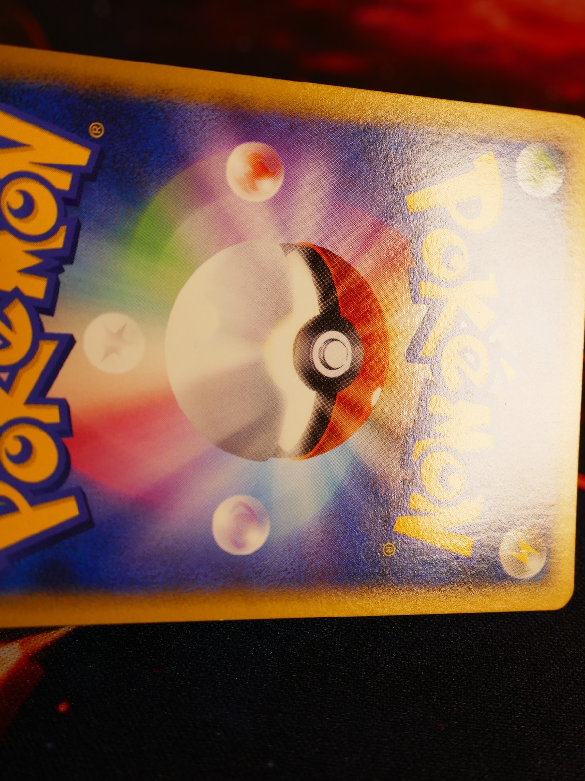 LP JAPANESE Pokemon MAREEP Card BLACK STAR PROMO Set 008/L-P HGSS Holo Foil#1