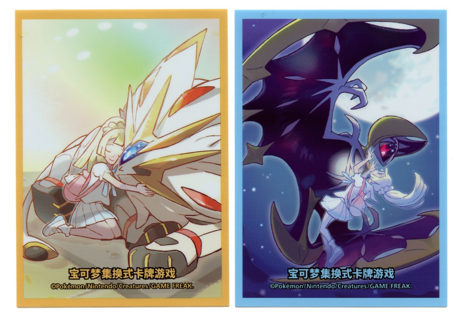 Lillie Sun & Moon Set Individual Card Sleeves S-Chinese Pokemon Center Original