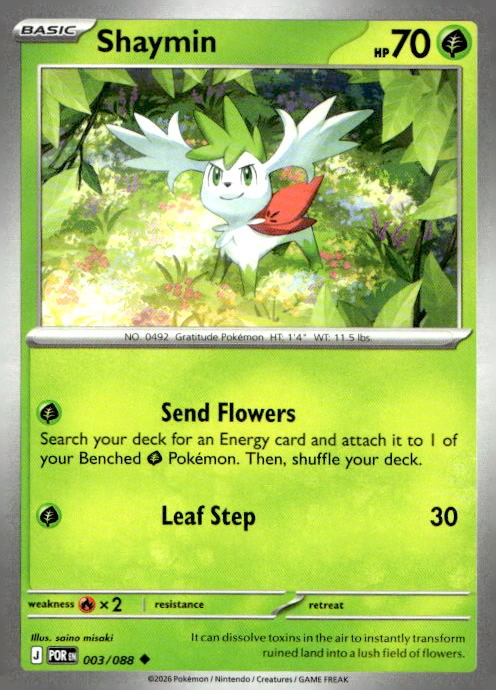 Shaymin 003/088 Uncommon Perfect Order Pokemon Lightly Played
