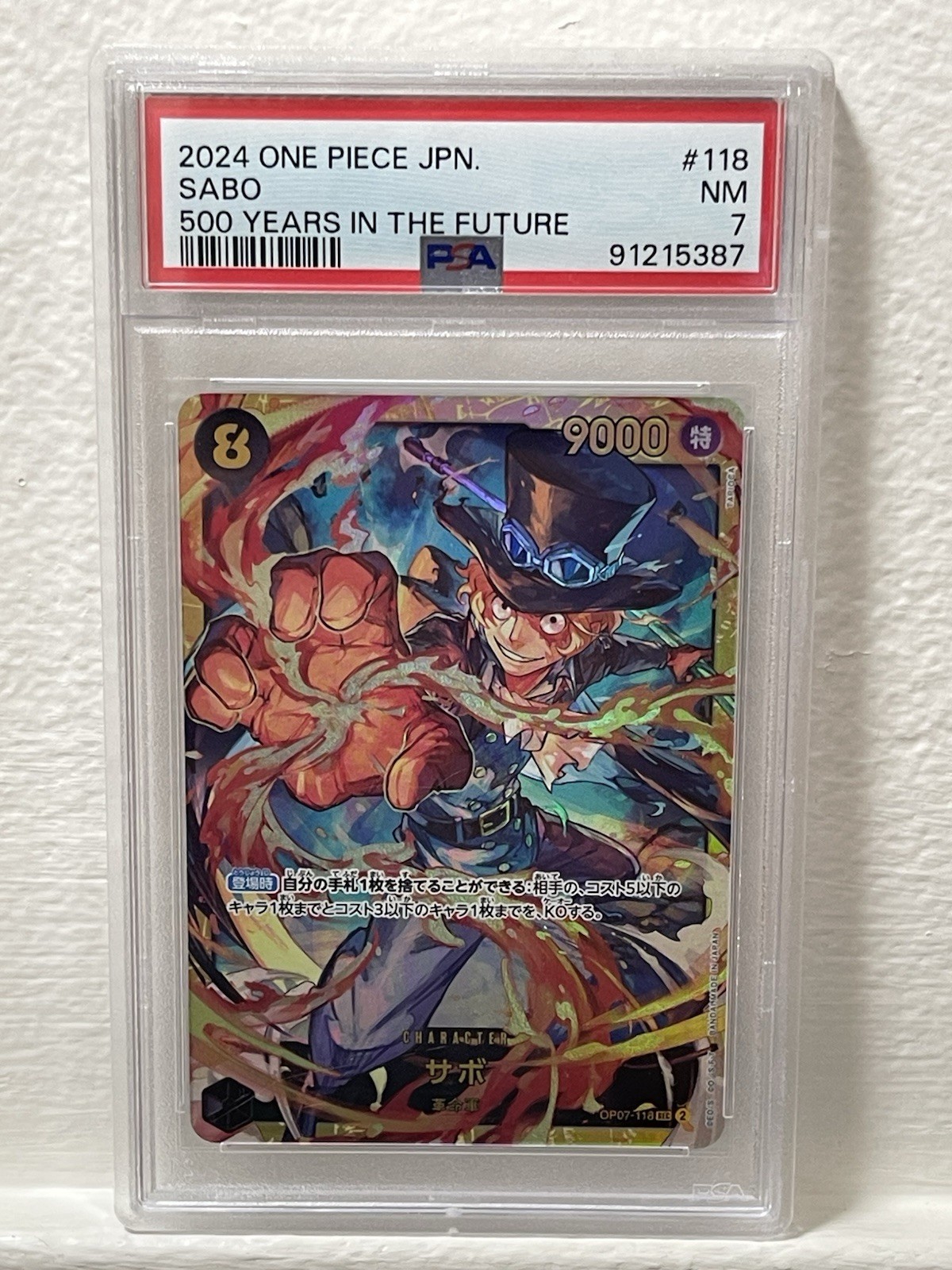 2024 One Piece JPN 500 Years in the Future Sabo SECRET RARE PSA 7 #118 FULL ART